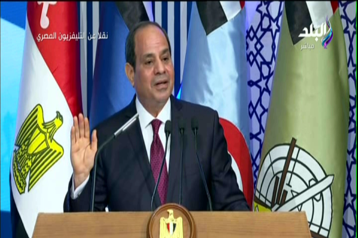 الرئيس عبد الفتاح السيسي