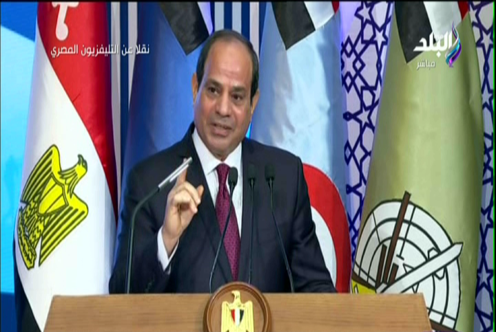 الرئيس عبد الفتاح السيسي الرئيس عبد الفتاح السيسي