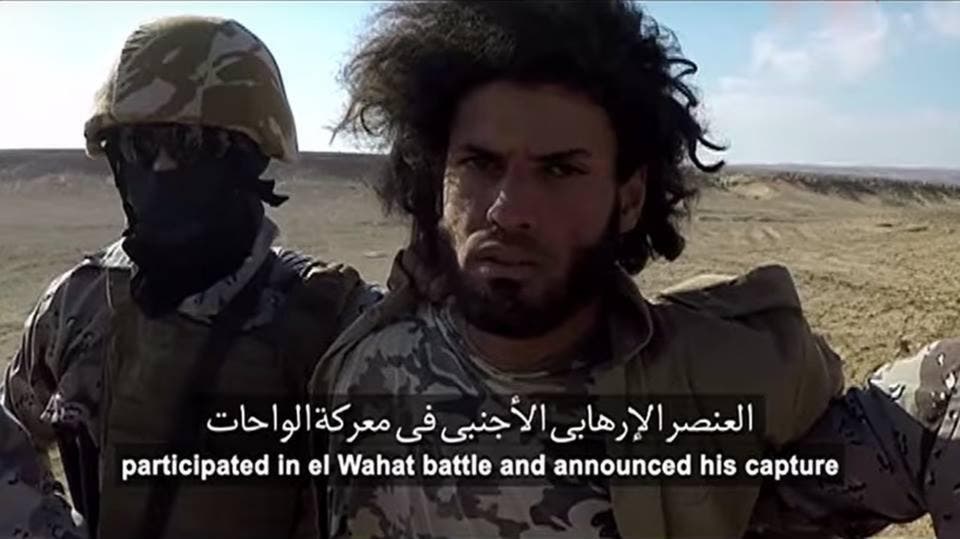 المتهم لليبي عبد الرحيم محمد عبدالله المسماري المتهم لليبي عبد الرحيم محمد عبدالله المسماري