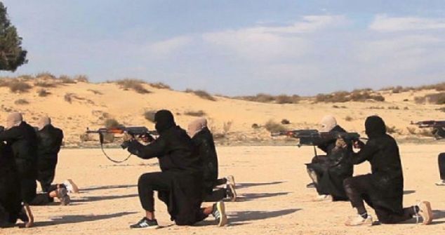 داعش 