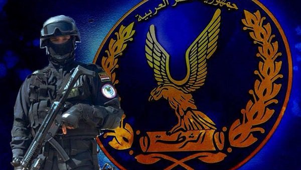 الداخلية الداخلية