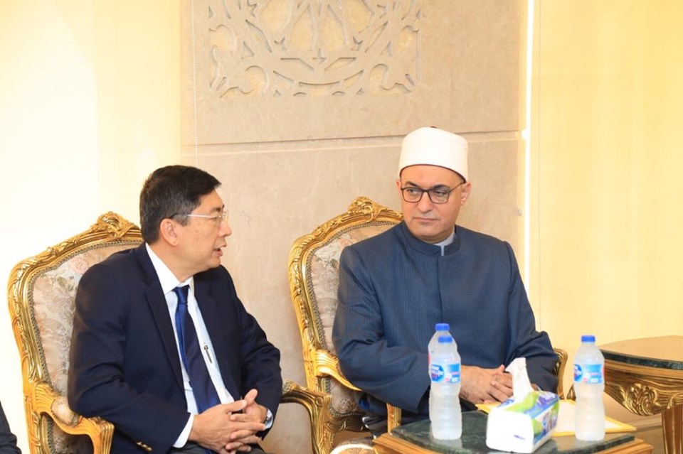 امين البحوث الاسلامية