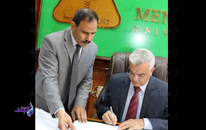 ١٠٠٪ نسبة النجاح في دور سبتمبر بتربية المنوفية ١٠٠٪ نسبة النجاح في دور سبتمبر بتربية المنوفية
