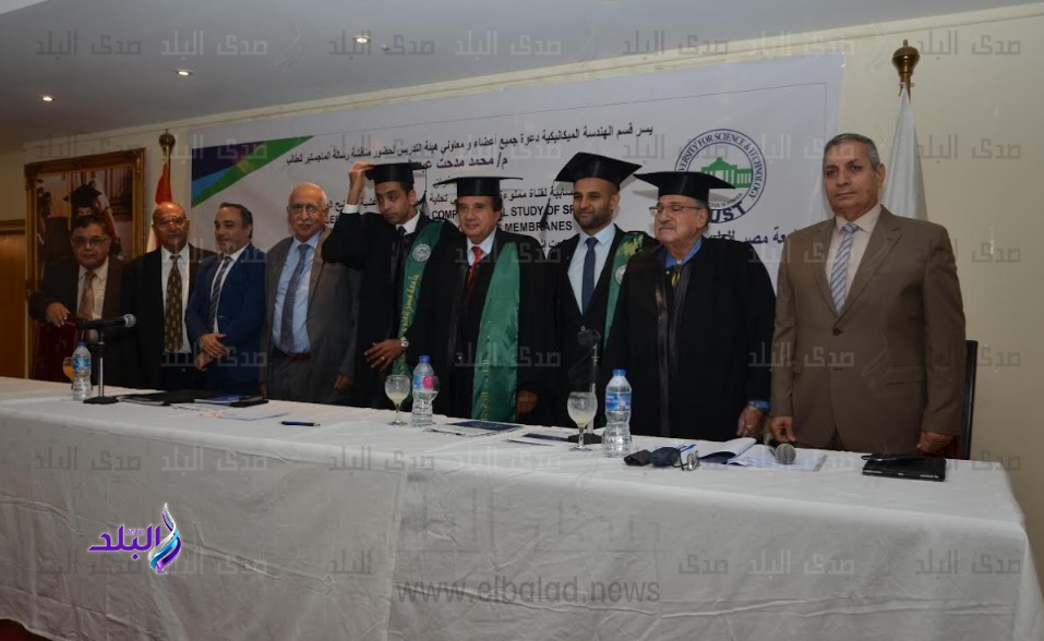 جامعة سوهاج تكرم ٢٠ من قدامى المحاربين جامعة سوهاج تكرم ٢٠ من قدامى المحاربين