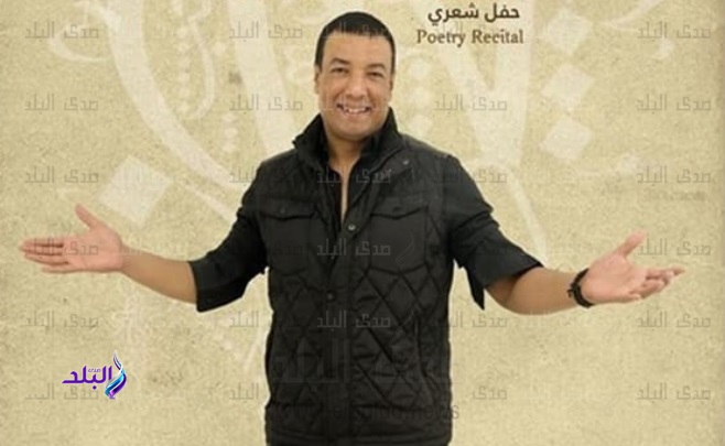 الشاعر هشام الجخ الشاعر هشام الجخ