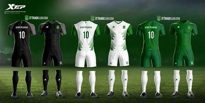 الإتحاد السكندري الإتحاد السكندري