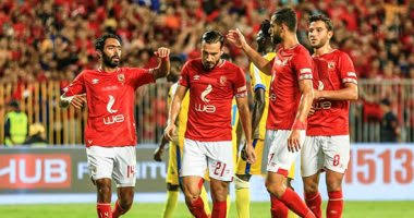 النادي الاهلى النادي الاهلى