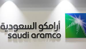 ارامكو السعودية ارامكو السعودية