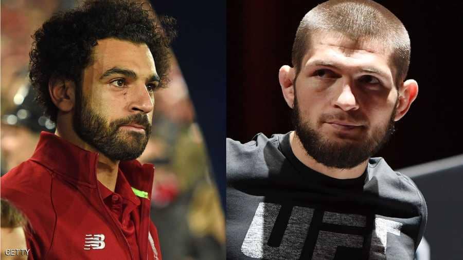 محمد صلاح وحبيب نورمحمدوف محمد صلاح وحبيب نورمحمدوف