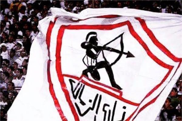 نادي الزمالك نادي الزمالك