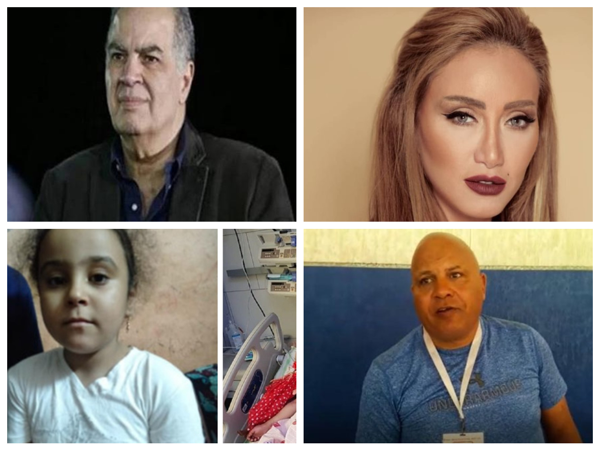 اخبار الحوادث اخبار الحوادث