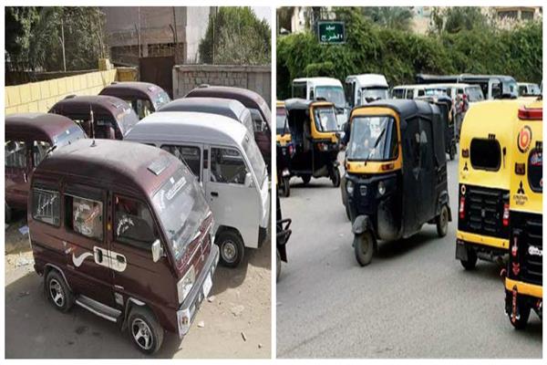 التوك توك والفان