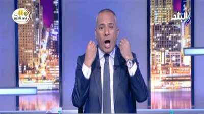 أحمد موسى 