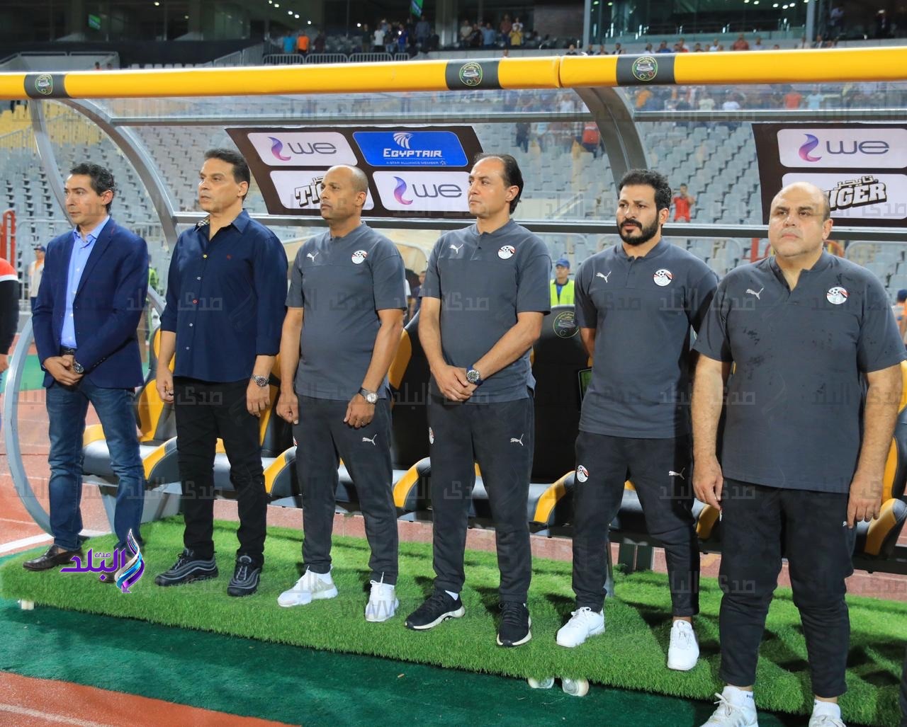 الجهاز الفني لمنتخب مصر 