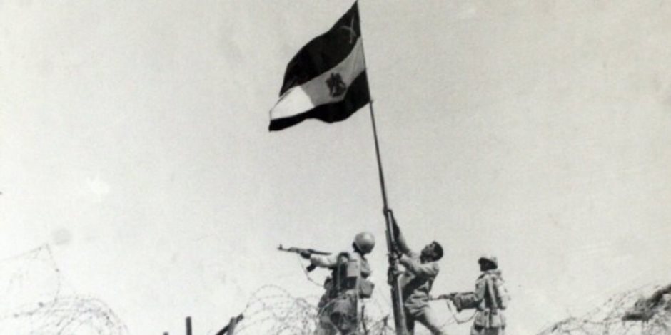 نصر اكتوبر 
