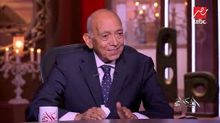 الدكتور محمد غنيم 