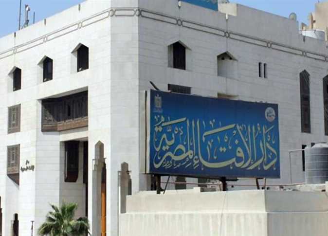 هل يجوز الزواج من بنت ابنة الخالة؟ الإفتاء تجيب