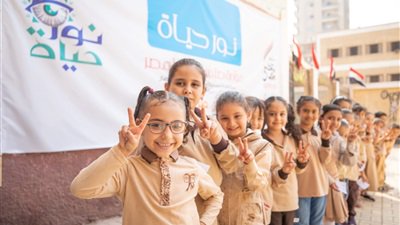 نور حياة .. مبادرة لعلاج الإبصار تفحص ٣٣٣٤ طفل 