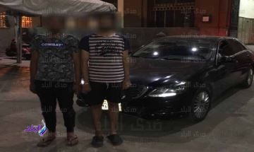المتهمين المتهمين