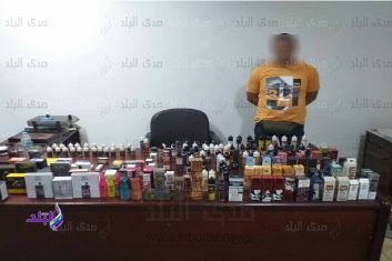المتهم المتهم