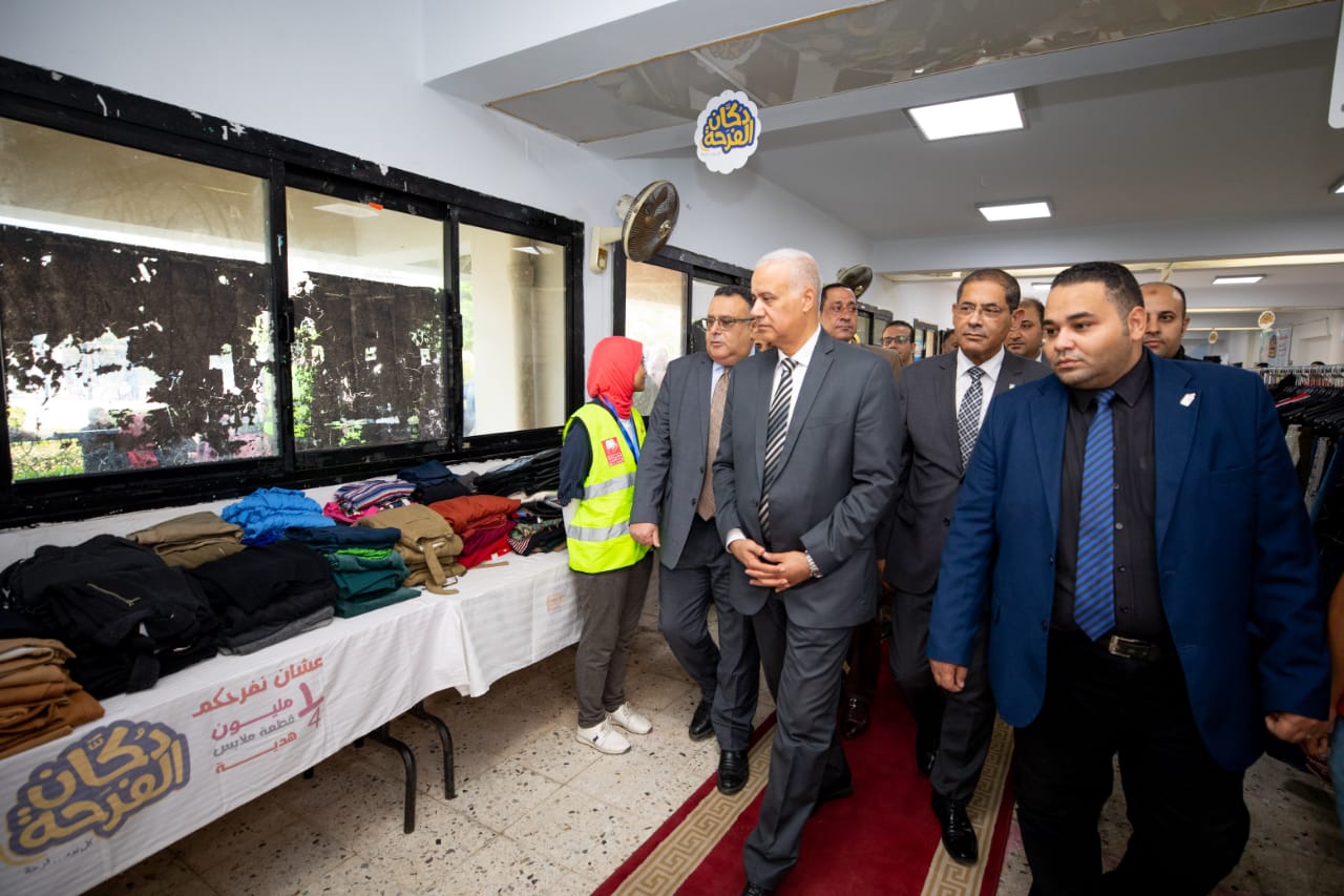 معرض دكان الفرحة