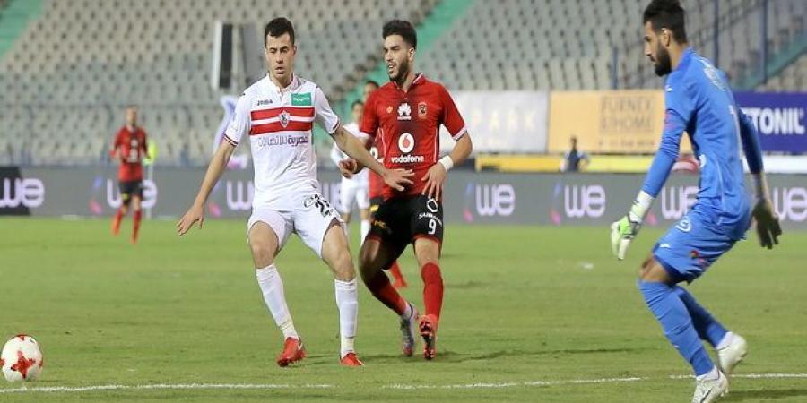 الاهلي والزمالك الاهلي والزمالك
