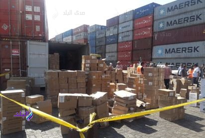 احباط تهريب مكملات غذائية احباط تهريب مكملات غذائية