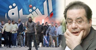 الارهابى ايمن نور