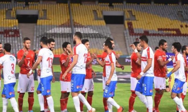 لقاء القمة بين الأهلي والزمالك 