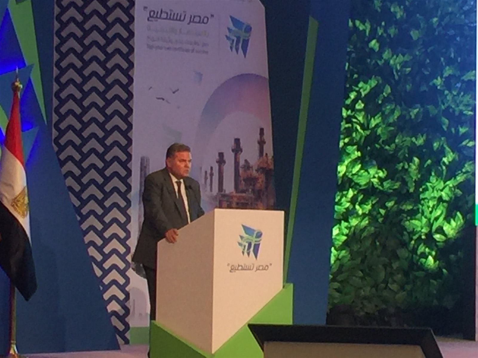 وزير قطاع الأعمال