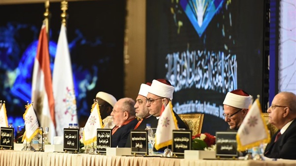 جانب من المؤتمر