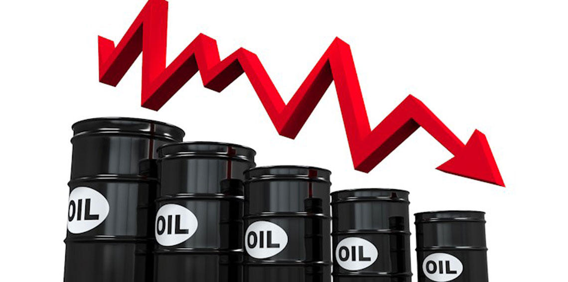 هبوط أسعار النفط هبوط أسعار النفط