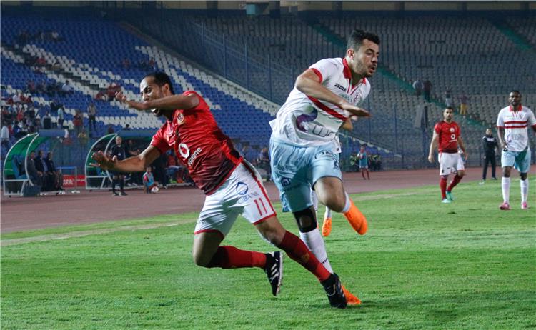 الاهلي والزمالك