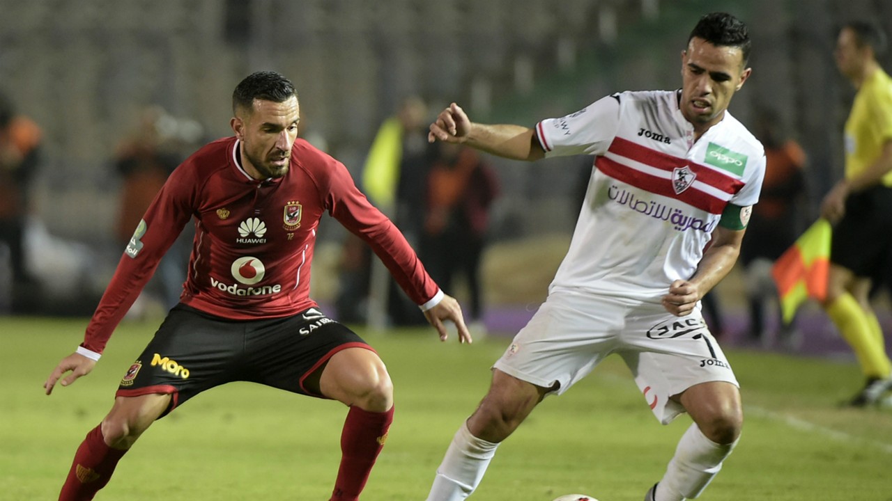 الاهلي والزمالك