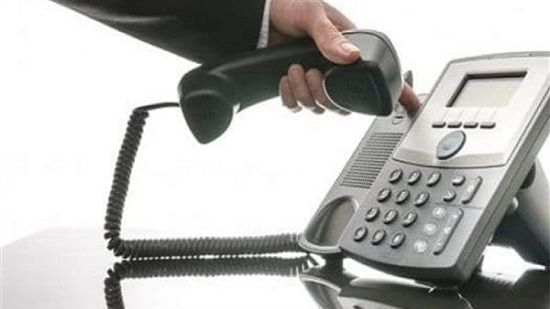 فاتورة التليفون الأرضي