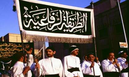 الطريقة الرفاعية الطريقة الرفاعية