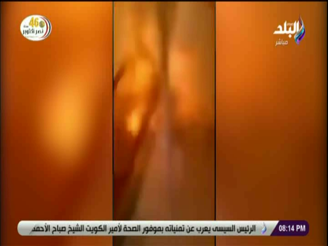 الطيران التركي يستهدف قافلة مساعدات انسانية بشمال سوريا الطيران التركي يستهدف قافلة مساعدات انسانية بشمال سوريا