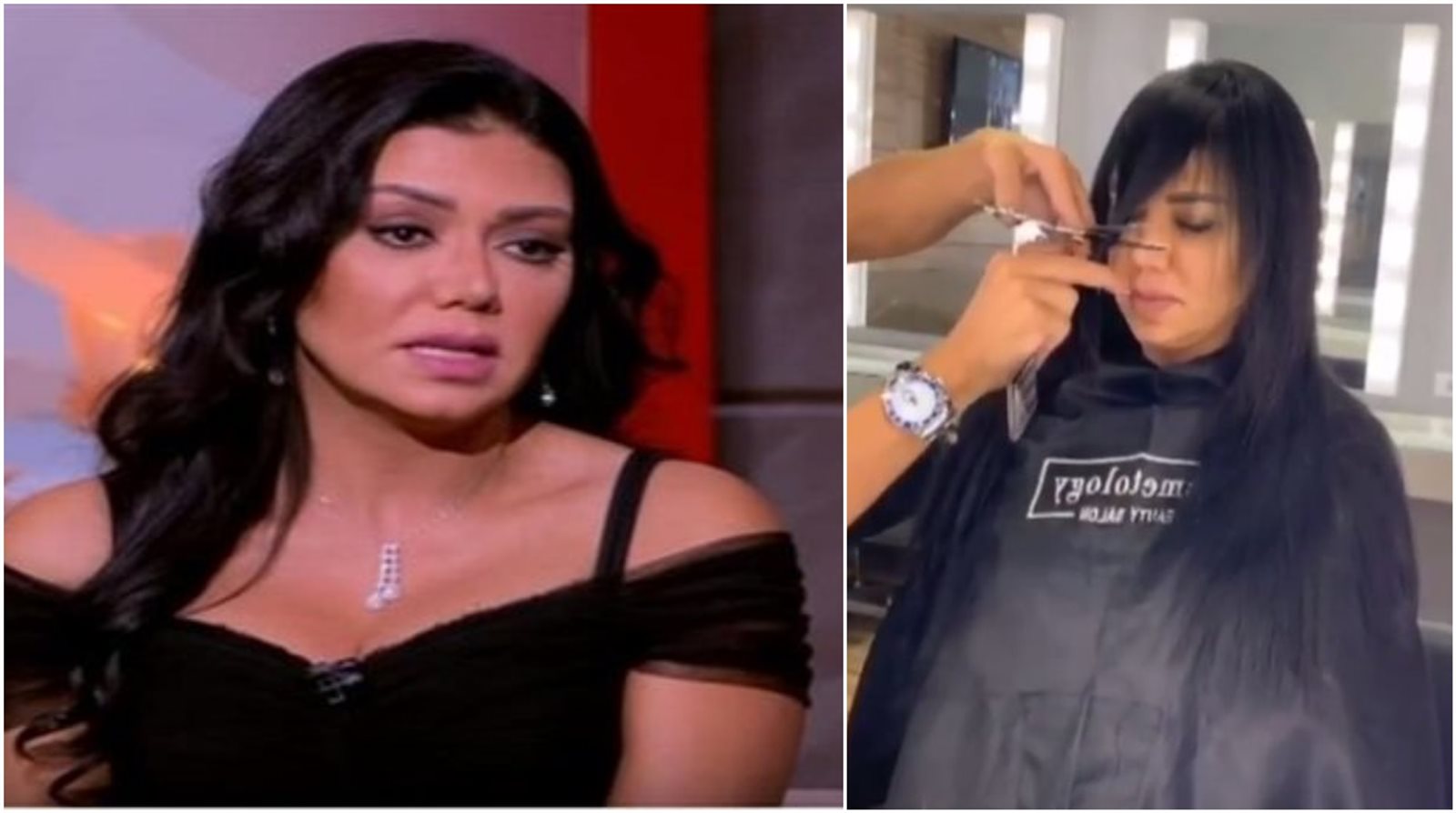 رانيا يوسف