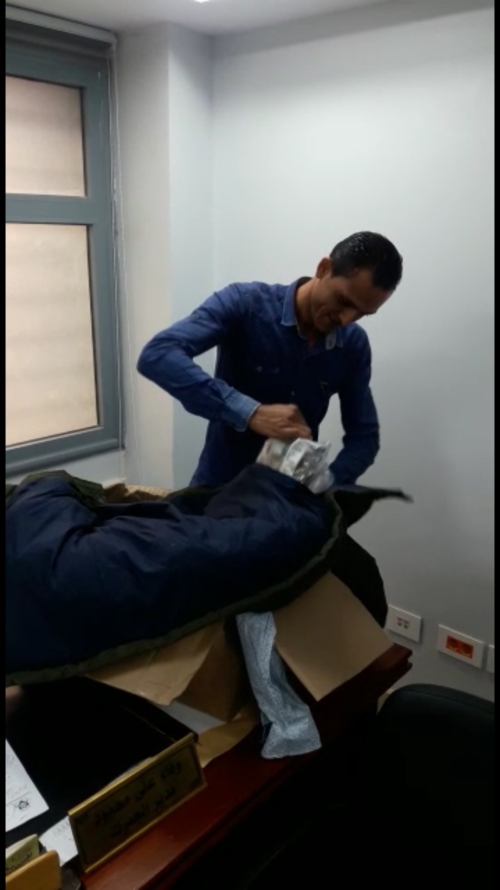 صورة من الضبطية