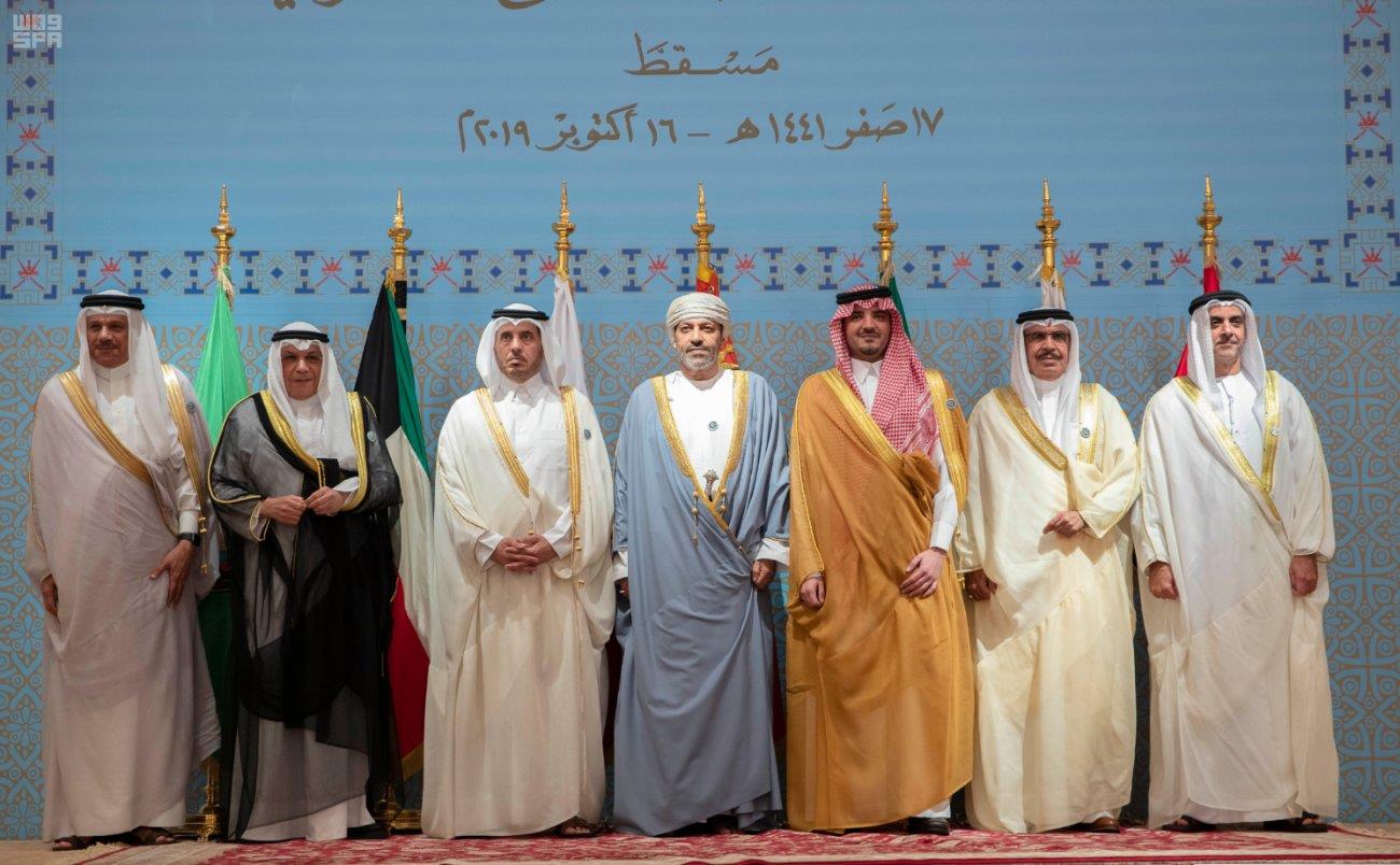 وزراء الداخلية بدول مجلس التعاون لدول الخليج وزراء الداخلية بدول مجلس التعاون لدول الخليج