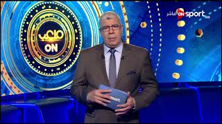 احمد شوبير