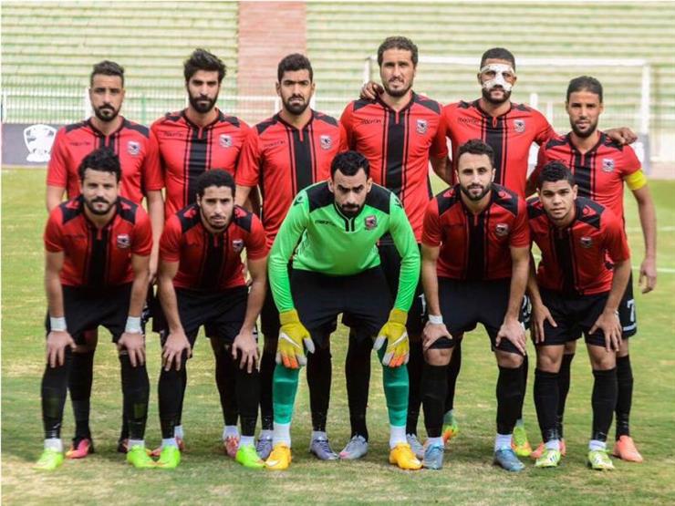 اف سي مصر 
