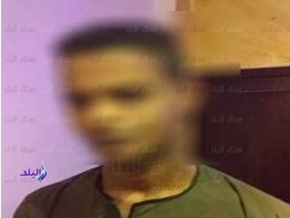 المتهم المتهم