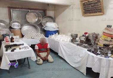 مصنع هيروين الشرقية 