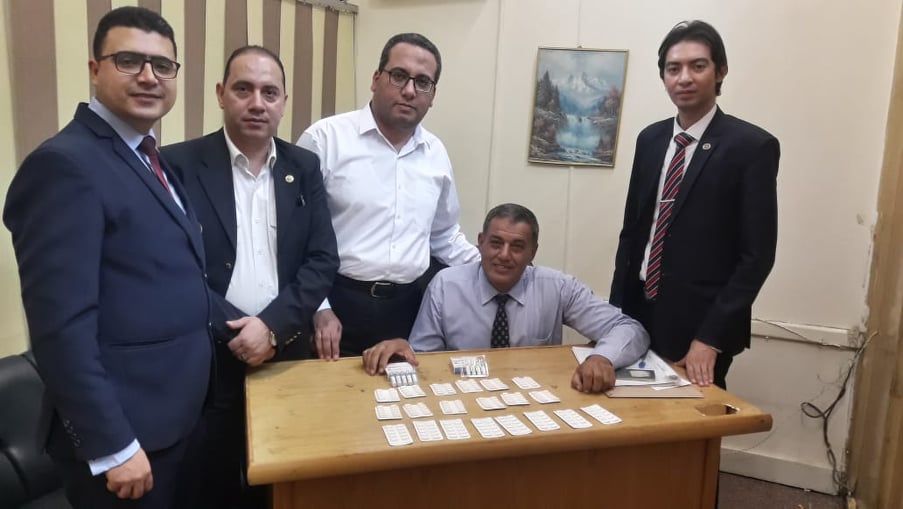 صورة من الضبطية صورة من الضبطية