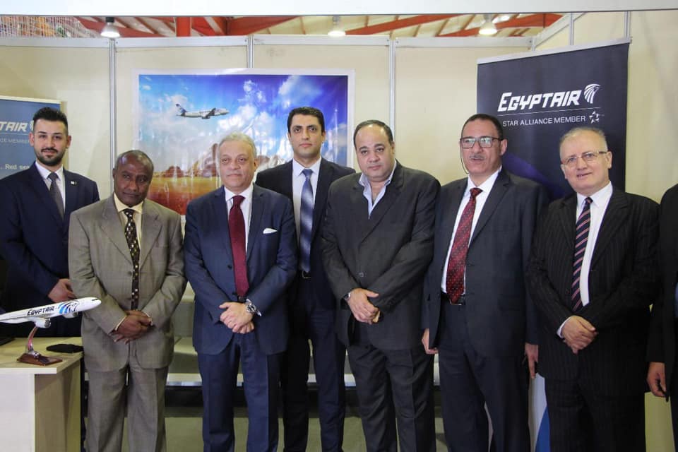 مصر للطيران