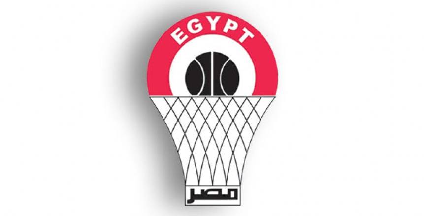السلة السلة