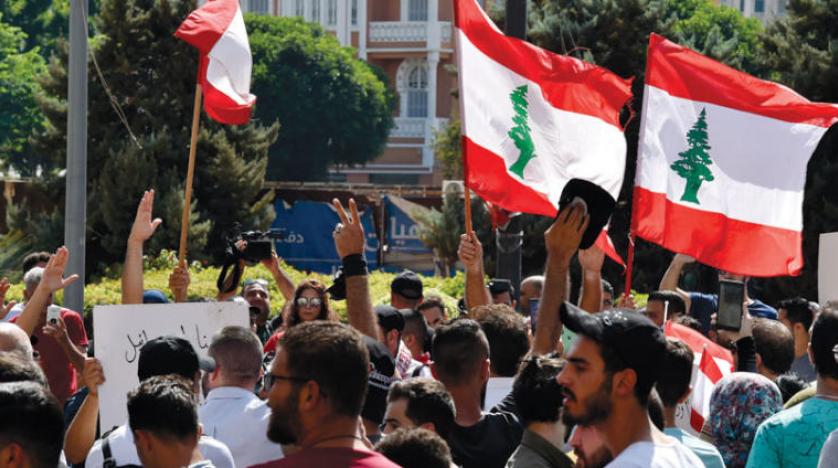 احتجاجات لبنان احتجاجات لبنان