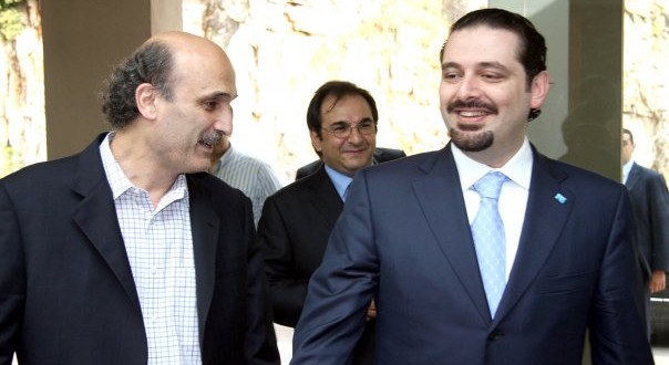 سعد الحريري وسمير جعجع سعد الحريري وسمير جعجع