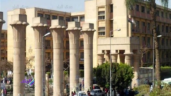 جامعة عين شمس